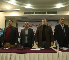 مؤتمر دعم واسناد المصالحة  ‫(45023750)‬ ‫‬.JPG