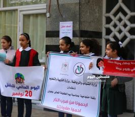 اطفال الشهيد بهاء ابو العطا  ‫(39125510)‬ ‫‬.JPG
