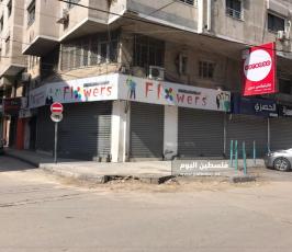 .. محلات تجارية تغلق أبوابها بغزة (2).jpg