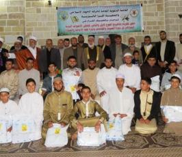دعوية الجهاد (5).jpg