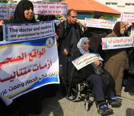 العمل النسائي لحركة الجهاد ‫(43450893)‬ ‫‬.JPG