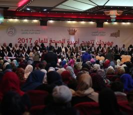 ابن النفيس ‫(43450899)‬ ‫‬.JPG