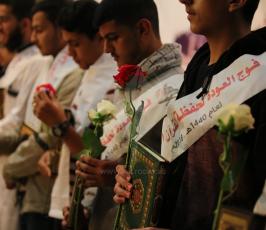 دعوية الجهاد (41681415) ‫‬.JPG