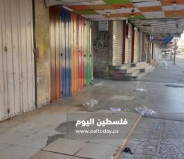اغلاق غزة14.jpg