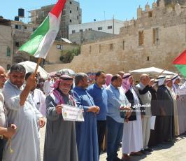 وقفة  رفضا لمخططات الضم (11).jpeg