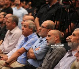 قيادة القوى الوطنية والإسلامية ‫(1)‬ ‫‬.JPG
