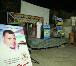  حفل تابين الشهيد حسين ابو عويضة بائع الراد ‫(42926594)‬ ‫‬.JPG