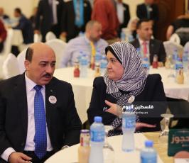 جامعة الإسراء حصولها على شهادة الجودة العالمية أيزو (13).JPG