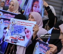 العمل النسائي ‫(39387665)‬ ‫‬.JPG