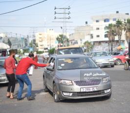 دعوات الإضراب  (5).jpeg