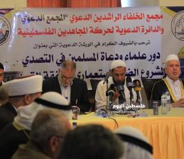علماء ودعاة مسلمين (6).jpeg
