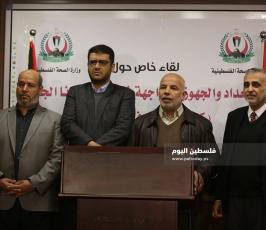 مؤتمر حكومي مشترك في غزة (17).JPG