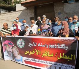 خيمة الاعتصام مع الاسير ماهر الاخرس (1).JPG