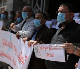 وقفة احتجاجية ضد التطبيع الثقافي مع الاحتلال (5).JPG
