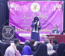 العمل النسائي لحركة الجهاد الإسلامي تختتم مسابقة سنابل الإبداع (2).jpg