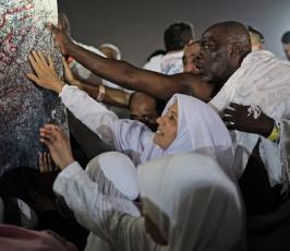  حجاج بيت الله الحرام لصعيد عرفات فجر اليوم ‫(38535689)‬ ‫‬ ‫‬.jpg
