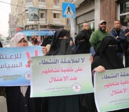 الجهاد الإسلامي تنظم وقفة ضد تصاعد الاعتقال السياسي  (4).JPG