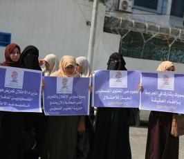لجنة دعم الصحفيين  ‫(42336773)‬ ‫‬.JPG