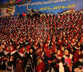 اللجنة الوطنية الإسلامية للتضامن الاجتماعي تكافل  ‫(42729985)‬ ‫‬.JPG