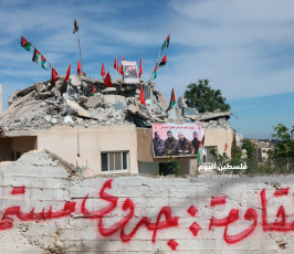  منزل الأسير قسام البرغوثي في بلدة كوبر (5).png