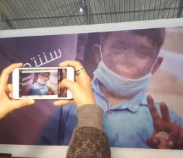 مرايا العودة16.jpg