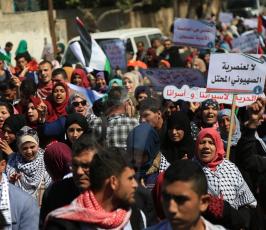 مسيرة نسائية بمناسبة يوم المرأة العالمي ‫(44237313)‬ ‫‬.JPG
