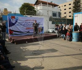 مؤتمر الهيئة الوطنية رفضاً للقرار الأمريكي  (15).JPG