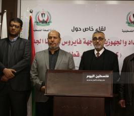 مؤتمر حكومي مشترك في غزة (13).JPG