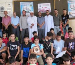 مخيمات العودة الصيفية لحفظ القران الكريم ا  (5).jpg