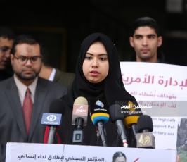  نداء إنساني في ذكرى استشهاد راشيل كوري (14).JPG