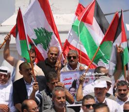وقفة تضامن مع الشعب اللبناني وضحايا انفجار بيروت (3).JPG