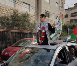 الطفلان فراح والزعتري  ‫(43450881)‬ ‫‬.jpg