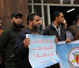 الجهاد الإسلامي تنظم وقفة ضد تصاعد الاعتقال السياسي  (10).JPG