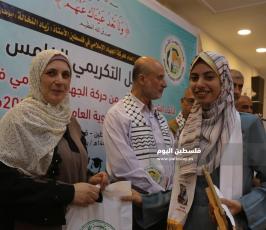 أبناء الشهداء والأسرى الناجحين في الثانوية (56).JPG