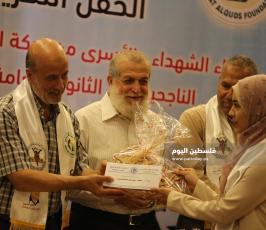 مهجة القدس تكرِّم أبناء الشهداء  ‫(38863381)‬ ‫‬.JPG