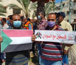 وقفة تضامنية مع السودان (6).jpeg