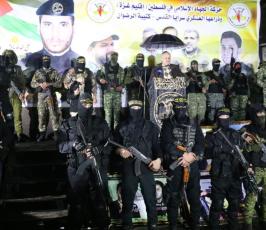 تأبين الشهيد خليل الأدغم 8.jpg