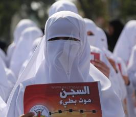 العمل النسائي للجهاد ‫(41812484)‬ ‫‬.JPG