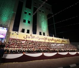 جامعة الاسراء  ‫(38535694)‬ ‫‬.JPG