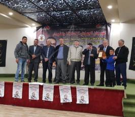 مهرجان الانطلاقة والشهداء (10).jpeg