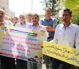 الانروا ‫(41353729)‬ ‫‬.JPG