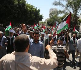 يوم غضب رفضاً لخطط الضم الإسرائيلية (3).JPG