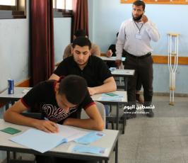توجيهى 2020 (9).JPG