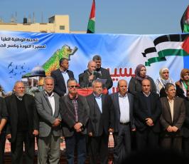 مسيرة العودة ‫(38994440)‬ ‫‬.JPG