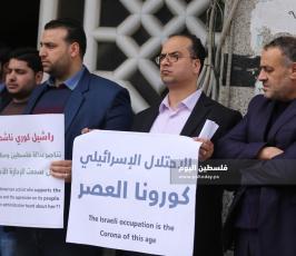 نداء إنساني في ذكرى استشهاد راشيل كوري (15).JPG