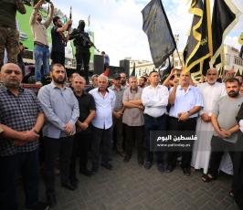 قيادة القوى الوطنية والإسلامية ‫(35062281)‬ ‫‬.JPG