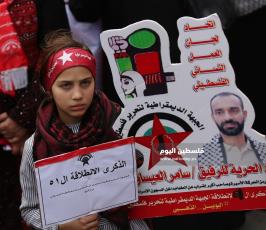 الجبهة الديمقراطية بغزة في ذكرى انطلاقتها (9).JPG