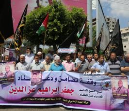  جعفر عزالدين ‫(35062276)‬ ‫‬.JPG