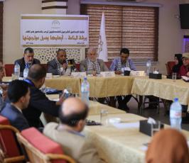 نقابة المحاميين الشرعيين (5).JPG