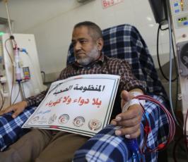 مرضى الكلي ‫(44761603)‬ ‫‬.JPG